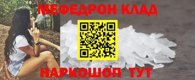 герыч Лесосибирск