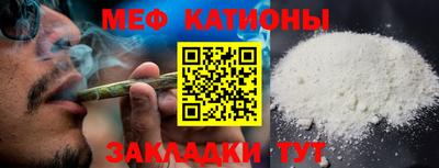 герыч Лесосибирск