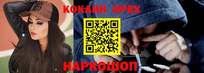герыч Лесосибирск