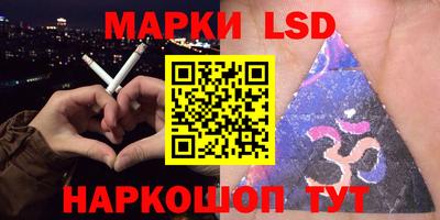меф VHQ Ликино-Дулёво