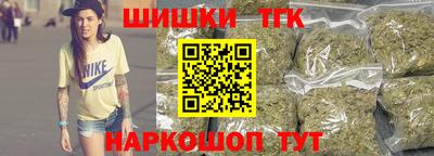 меф VHQ Ликино-Дулёво