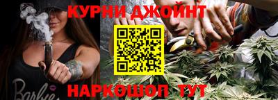 меф VHQ Ликино-Дулёво
