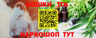 герыч Лесосибирск