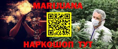 герыч Лесосибирск