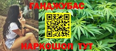 меф VHQ Ликино-Дулёво