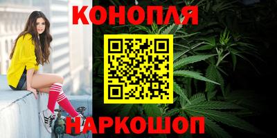 меф VHQ Ликино-Дулёво