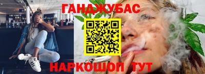 герыч Лесосибирск