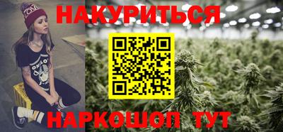 герыч Лесосибирск