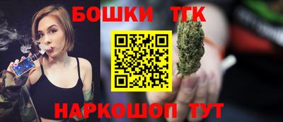 меф VHQ Ликино-Дулёво