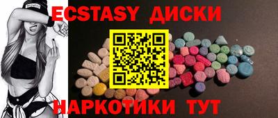 герыч Лесосибирск