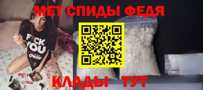 тгк Ливны