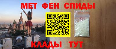 тгк Ливны