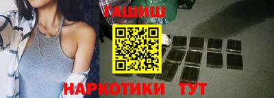тгк Ливны